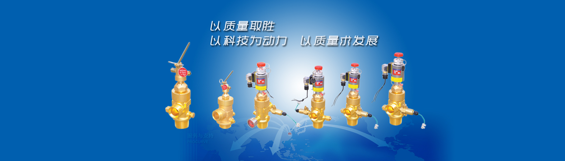 油管車(chē)快速取樣器