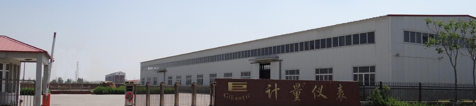 靜電接地報警器