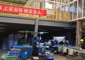 電鍍線